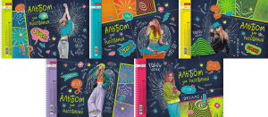 Альбом А4 32л гребень "Street Style" перфорация на отрыв, мат.лам., 3Dфольга, пл. 100гр/м*