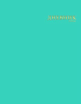 Дневник универсальн. обл. интегр. "Аквамарин" софт-тач, 3D тисн.фольгой, 40л.