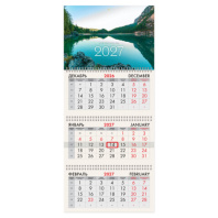 Календарь квартальный 2027г, 3 блока 3 гребня, бегунок, офсет, BRAUBERG, "Озеро в горах", 118264