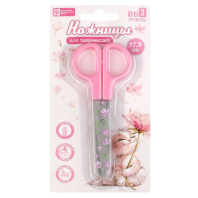 Ножницы детские Феникс+ "Кот с цветком" 12,5 cм, нерж.сталь