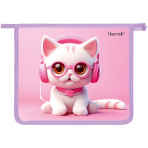 Папка для тетрадей А5 на молнии "Музыкальный котёнок"|Оф|056072|DV-14014-11