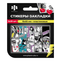 Закладки с липким краем (15*55мм)  5 цв, по 25л. "Девушка" пластиковые