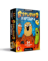 Игра настольная "Взрывная картошка" 14+ Игра настольная "Взрывная картошка" 14+