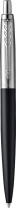 Parker Jotter Шариковая ручка XL K69 Matte Black CT M синие чернила