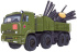 Плакатфигурный А4 "Военная машина Панцирь"