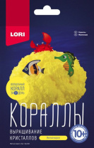 Выращивание кристаллов Кораллы "Желтый коралл"