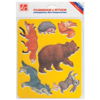 Трафарет "Лесные звери"