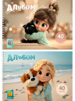 Альбом А4 40л гребень "Любимые питомцы - 1" 2диз.в блоке, пл. 100 гр/м