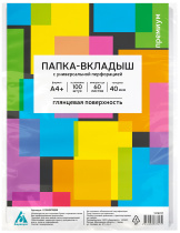 Файл с перфорацией А4+ премиум / 0,04мм /, 100 шт/уп, глянцевые