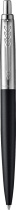 Parker Jotter Шариковая ручка XL K69 Matte Black CT M синие чернила