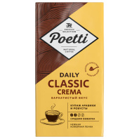 Кофе молотый POETTI "Daily Classic Crema" 250 г, 18105 Кофе молотый POETTI "Daily Classic Crema" 250 г, 18105