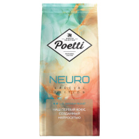 Кофе в зернах POETTI "Neuro Special Edition" 1 кг, арабика 100%, 18209