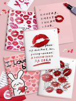 Тетрадь 48 л. А5 кл. скреп. офс. LOREX KISSES мел. карт. запечатка форзаца, soft touch, выб.УФ-лак|ФА|257341|LXCBCL-KS