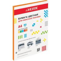 Бумага А4 цветная  50л ИНТЕНСИВ, оранжевая