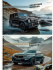 Альбом А4 40л гребень "Авто и природа - 10" лен, пл. 100гр/м