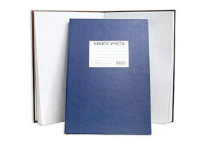 Книга учета А4 192л., кл., 7БЦ, бумвинил (203*288мм), внутр.блок- серый