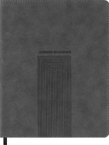 Дневник универсальн. обл. кожзам, тв.пер. "Геометрия" тисн., ляссе, 48 л.