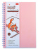 Записная книжка А5 картон, эластичн.гребень, 60л. "Kawaii notebook. Розовая"
