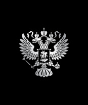 Тетрадь А5  96л кл. ПЗБМ "Россия" твин-лак