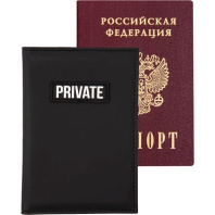 Обложка для паспорта кожзам " Private" поролон,объемная аппликация, отд.д/визиток