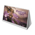 Планер 130*200мм 26л. "Fantasy Girls. Коричневый" Планер 130*200мм 26л. "Fantasy Girls. Коричневый"