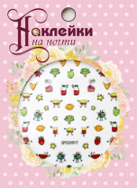 Наклейки на ногти "Набор 1"