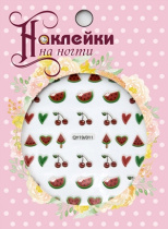 Наклейки на ногти "Набор 4"