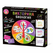 Викторина "Биология" 6+