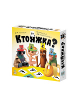 Игра настольная "Ктояжка. Брейнрот" 8+ Игра настольная "Ктояжка. Брейнрот" 8+