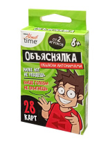 Игра настольная "Объяснялка "Антонимы" 8+ Игра настольная "Объяснялка "Антонимы" 8+