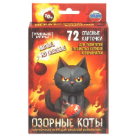Игра настольная "Озорные коты" 72 карты