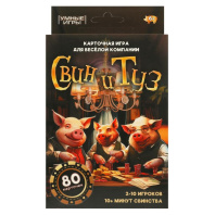 Игра настольная "Свин и туз" 80 карт