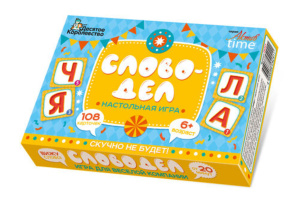 Игра настольная "Словодел" 6+