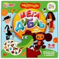 Игра настольная Дубль "Чебурашка"