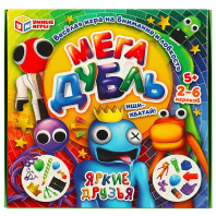 Игра настольная Дубль "Яркие друзья" 55 карточек