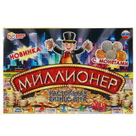 Игра настольная экономическая "Миллионер с монетами"
