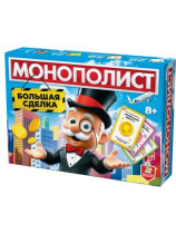 Игра настольная экономическая "Монополист Большая сделка" 8+