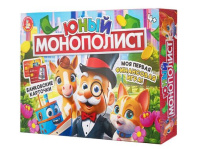 Игра настольная экономическая "Юный Монополист" 4+
