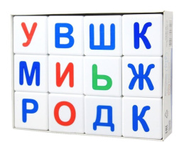 Кубики пластиковые 12шт "Учись играя. Азбука" 3+