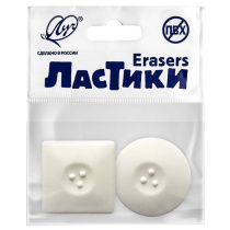 Ластик  Луч "Геометрия" белый, 2шт.уп.