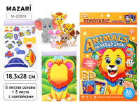 Игра с наклейками "Создай животное" с игровым полем, А4 6л.