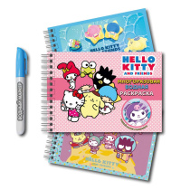 Раскраска водная "Hello Kitty and friends" с маркером А5 12стр., 5 рисунков
