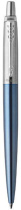 Parker Jotter Шариковая ручка Core K63 Waterloo Blue CT M синие чернила
