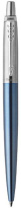 Parker Jotter Шариковая ручка Core K63 Waterloo Blue CT M синие чернила