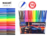 Фломастеры  18цв "Mazari. Машина" вентилир.колпачок