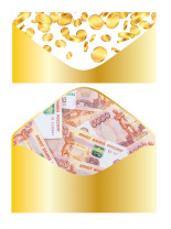 Конверт для денег