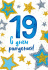 Открытка А5  "19 лет С Днем рождения!"
