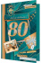 Открытка А5  "80 лет. С Юбилеем"