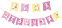 Гирлянда  "Ура! Девочка!" 2-2,5м