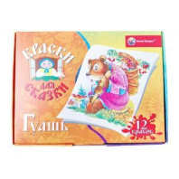 Гуашь 12цв 240мл Маша и Медведь Гуашь 12цв 240мл Маша и Медведь